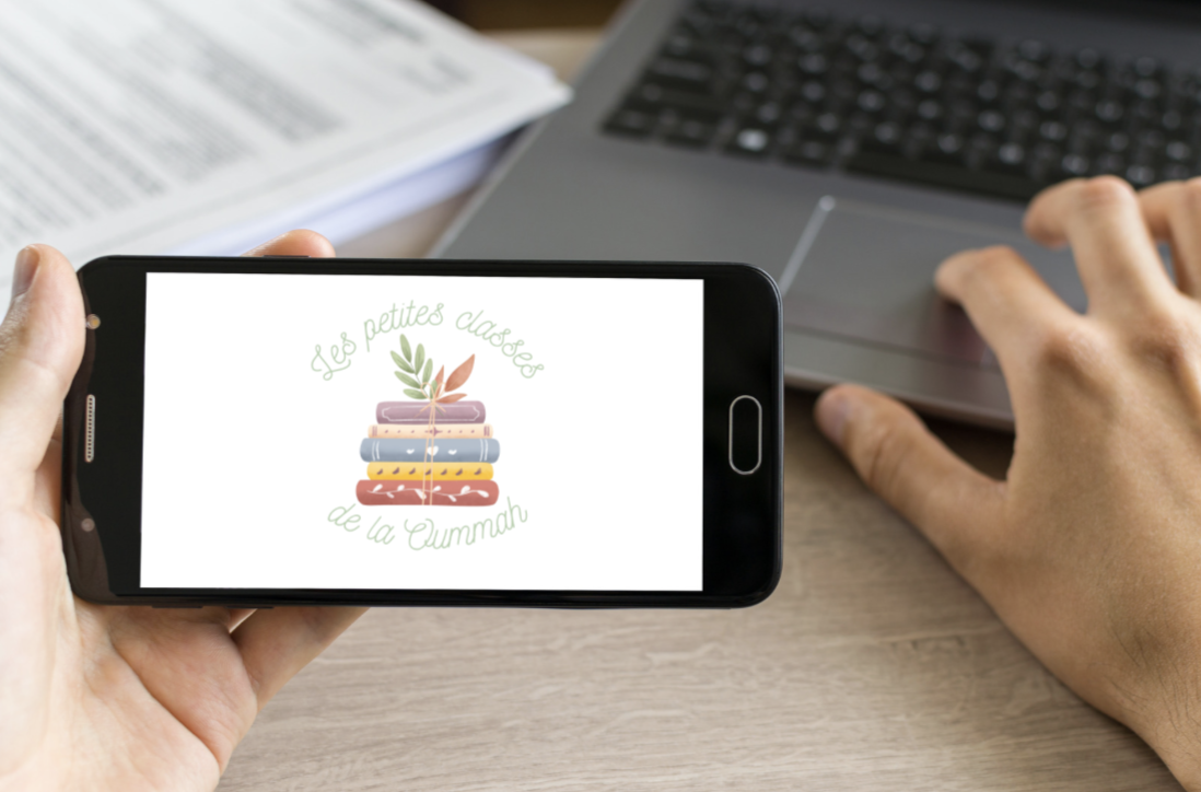 Les Petites Classes de la Oummah – école privée d’enseignement en ligne pour les enfants